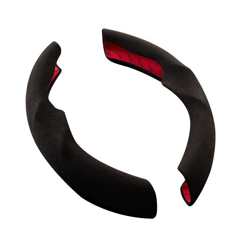 Dedicated Zhijie R7/S7 Car Steering Wheel Cover Block Interior Interior Interior Exterior Restoration Accessories Decoration Supplies