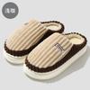Cotton slippers autumn and winter indoor home non-slip cotton mop warm and piled couple thick striped fluffy slippers