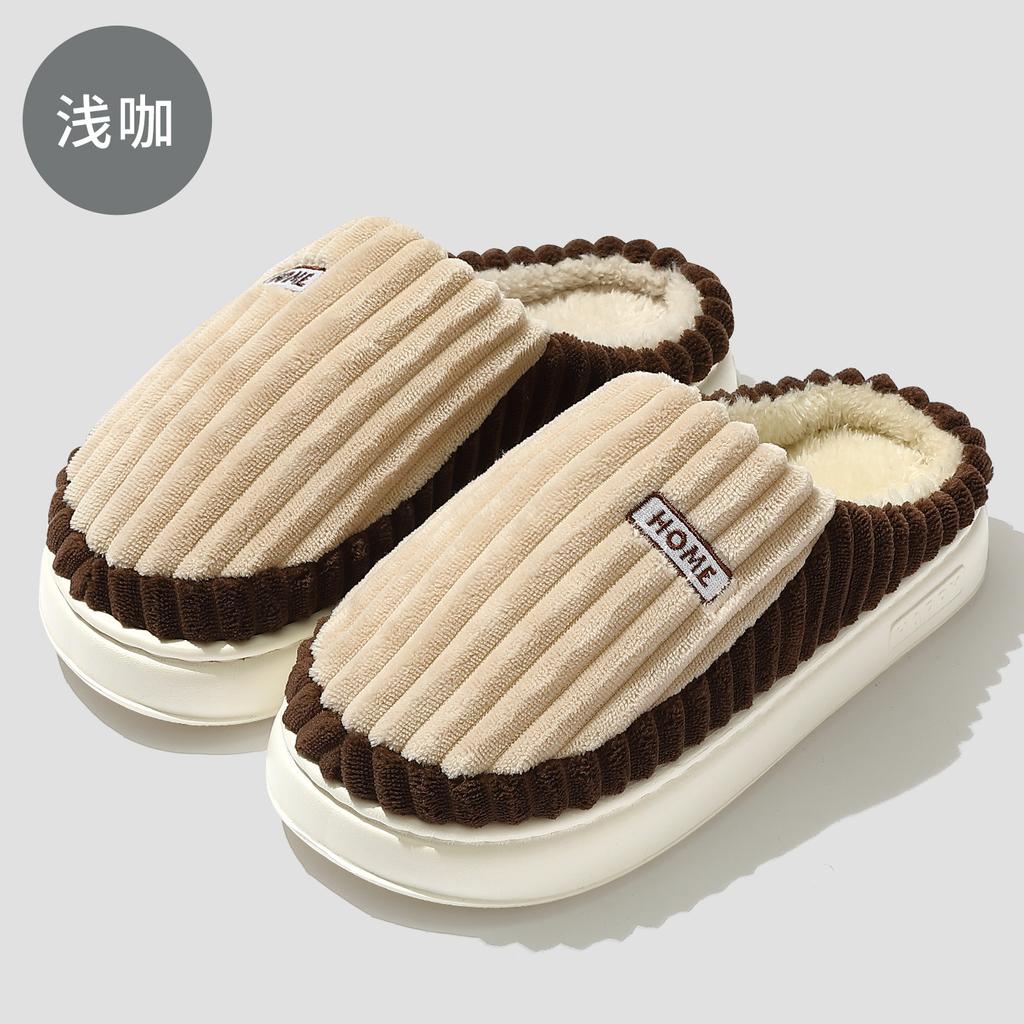 Cotton slippers autumn and winter indoor home non-slip cotton mop warm and piled couple thick striped fluffy slippers