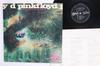 LP Record PINK FLOYD  A Saucerful Of Secrets OP8743 ODEON 1968 Japan Rock Used