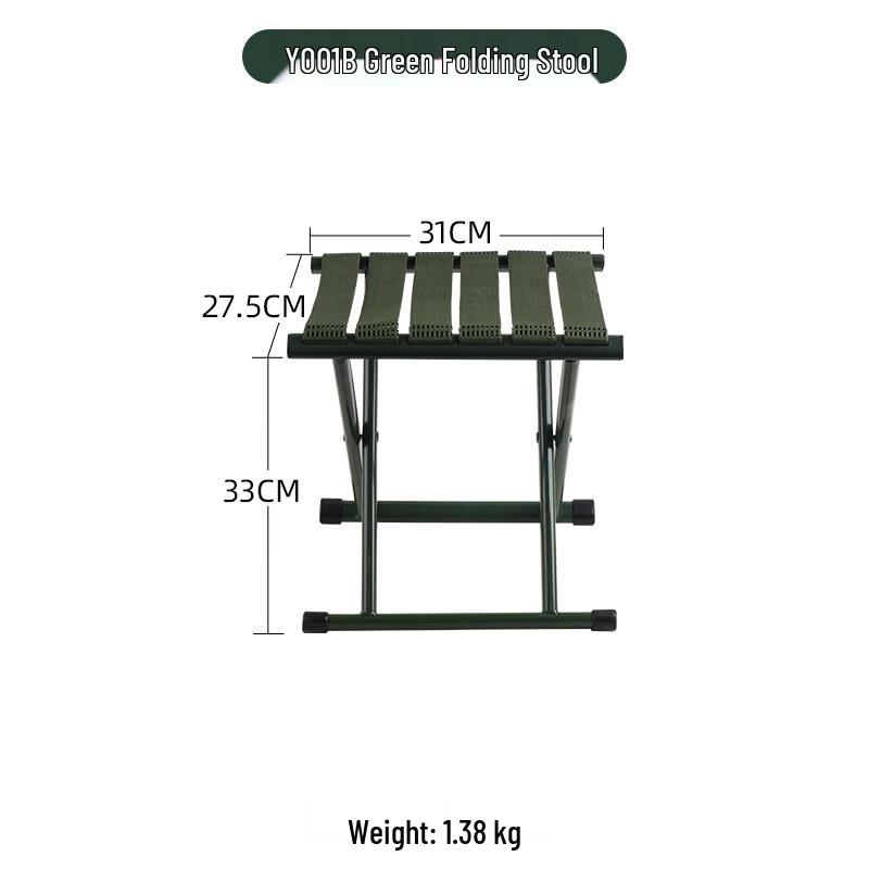 Sichengxin Portable Folding Fishing Stool