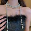 Korean Vintage Pearl Sweater Necklace - Autumn/Winter High-End Fashionable Accessory