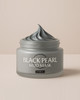 LAIKOU Black Pearl Mask Clay 85g Gesichtsreinigungs-Schlammmaske