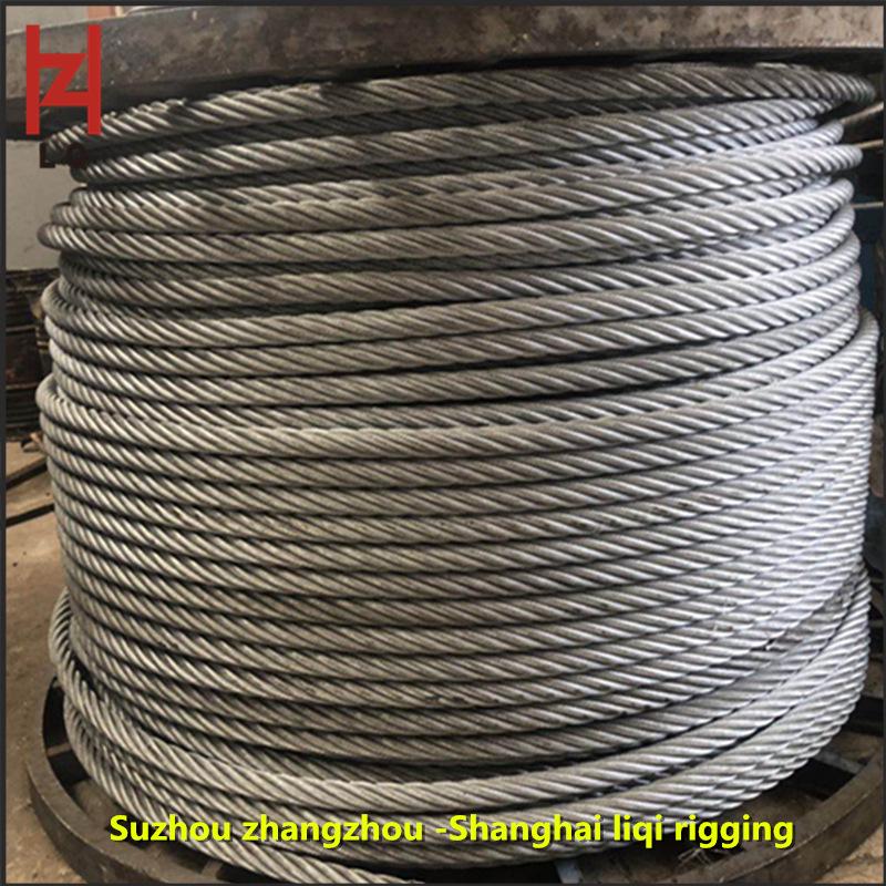 13mm Galvanized Oil-Free Steel Wire Rope Slings