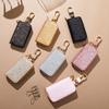 Faux Leather Car Key Case Mini Portable Glitter Men Women Car Key