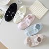 Women's Summer Thin Polka Dot Embroidered Kittens with Shallow Mouth Non Slip Invisible Boneless Boat Socks