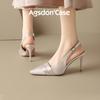 Pointed high-heeled sandals New summer bag head French stiletto with skirt single shoes