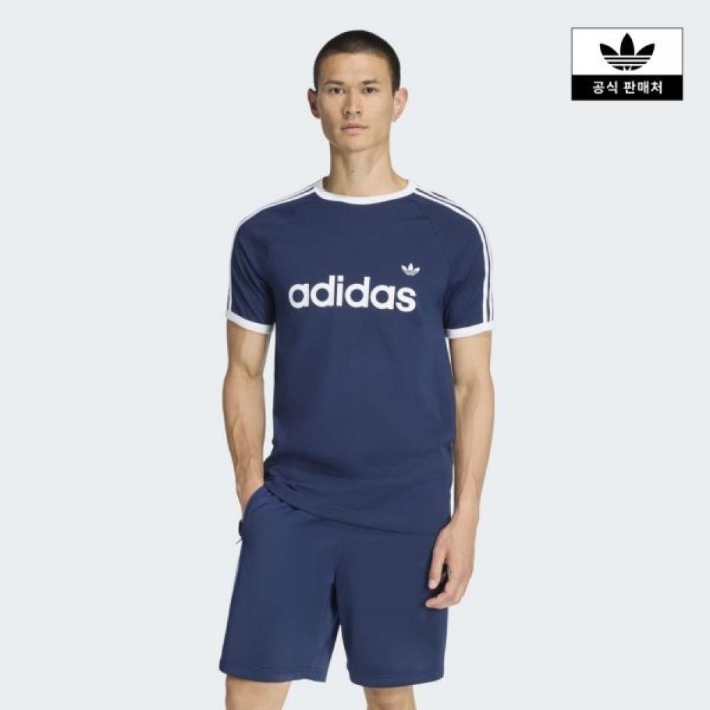 Adidas 3 STripe Slim Ringer T shirT Kf0419 KF0419/S
