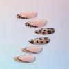 Mandelform Leopardendruck French Edge Tragbare Nagelkunstspitzen - 24 Stück Bestseller