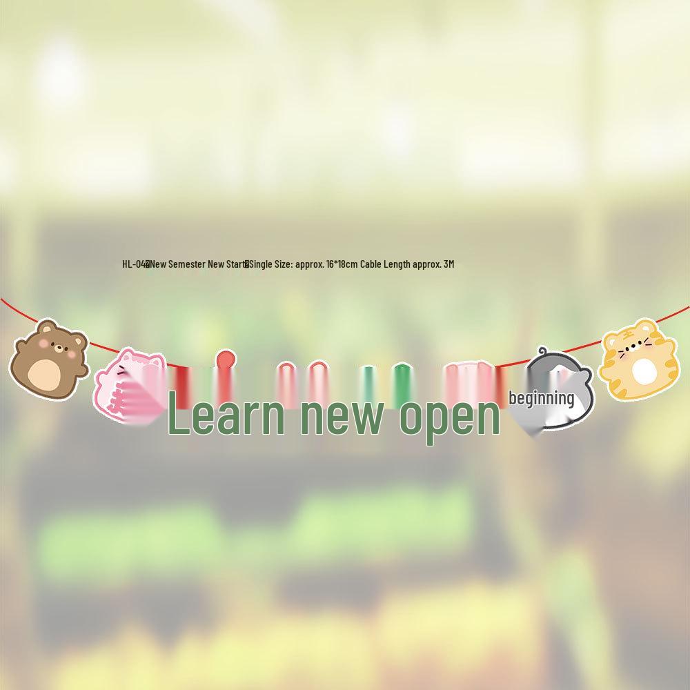 Elementary & Kindergarten Back To School Ceremony Bunting and Classroom Decor