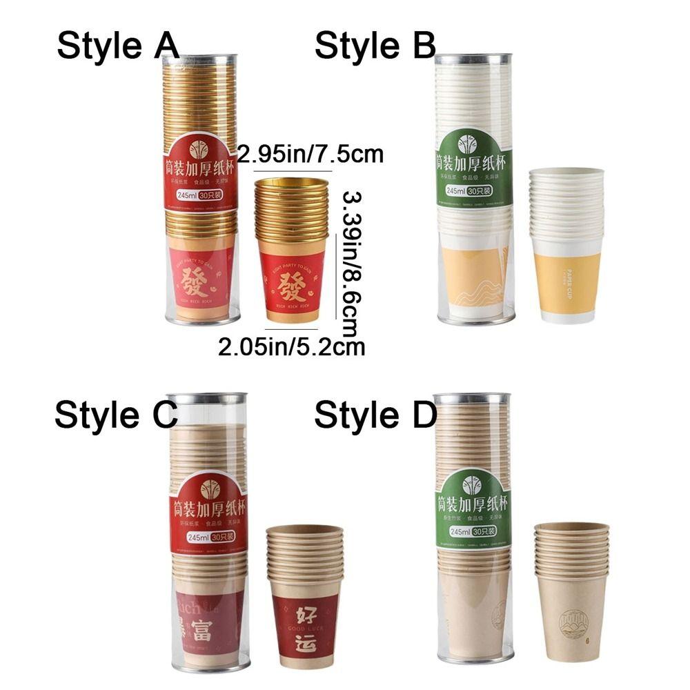 Food Grade Disposable Paper Cups Thickened Water Cup Multifunctional Tea Coffee Cup  Coffee