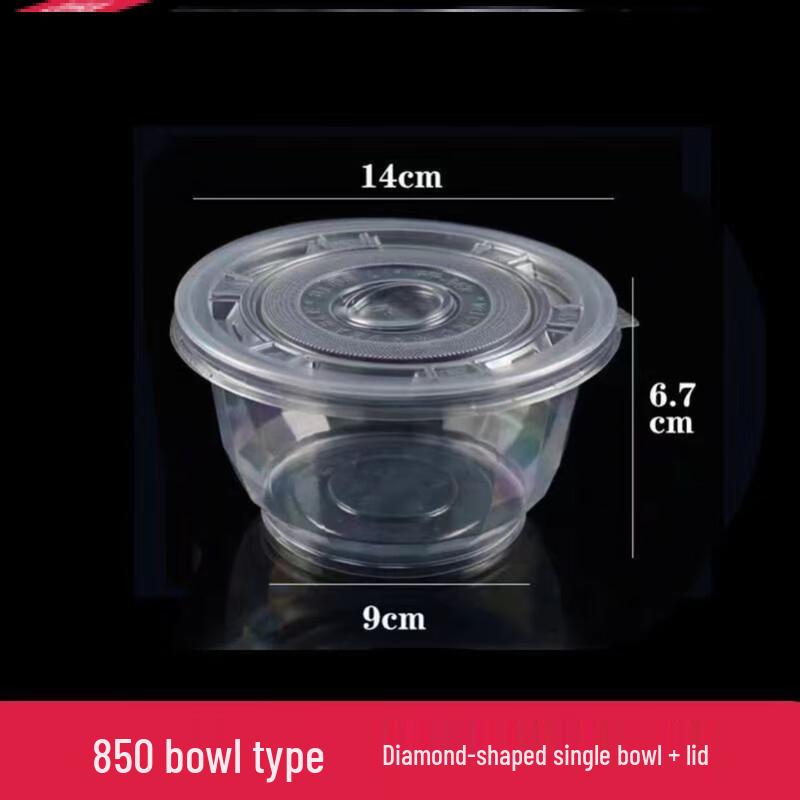 

Disposable Clear Plastic Round Bowls with Lids