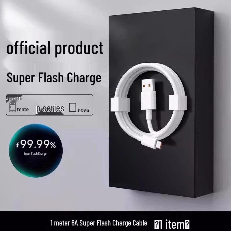 Compatible with Huawei Honor 40, Nova 8/7/9/10 Super Fast Charging Data Cable