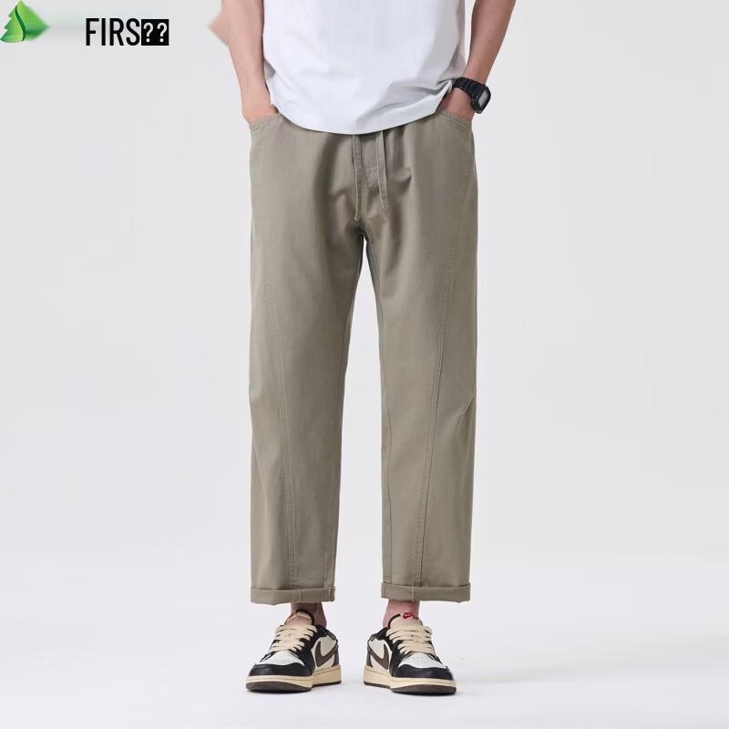 FIRS Men s 100% Cotton Thin Casual Pants 31
