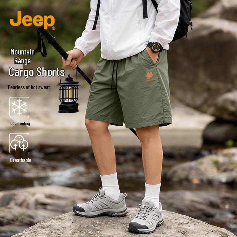 Jeep Men's Lightweight Quick-Dry Outdoor Sports Shorts