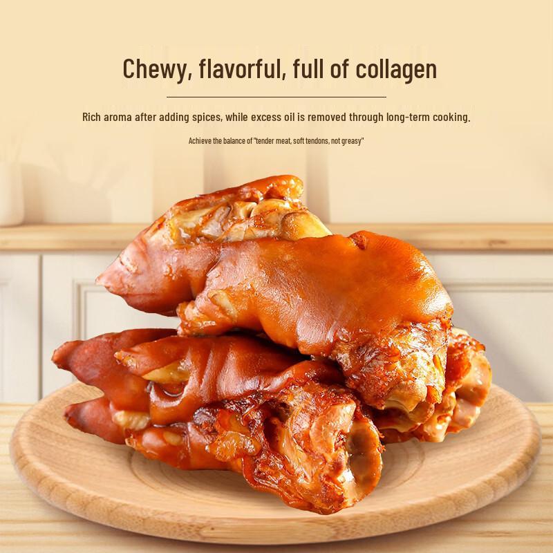 Jingdong Braised Delicacies