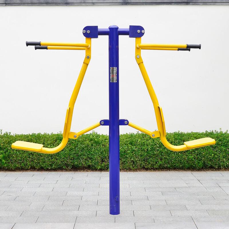 Brangdy Outdoor Fitness Air Walker