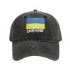 Fan Baseball Cap Trend - Flag Embroidery - Black Baseball Cap - Men's And Women's Sun Hat