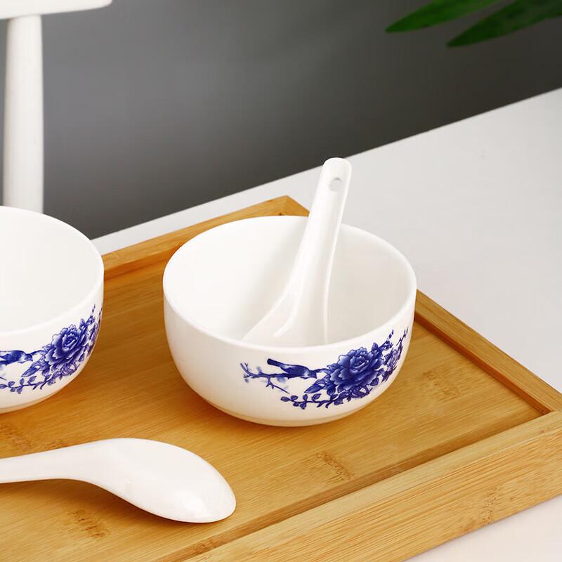 Meilinbula Blue & White Porcelain Bowl Set
