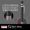 Mechanical Pencil 0.5mm Black - Two-Way Function