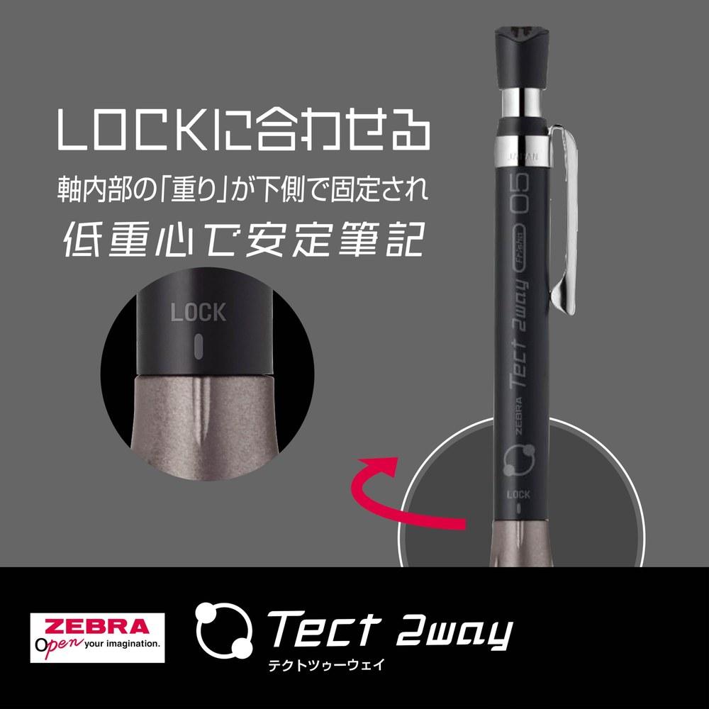 Mechanical Pencil 0.5mm Black - Two-Way Function