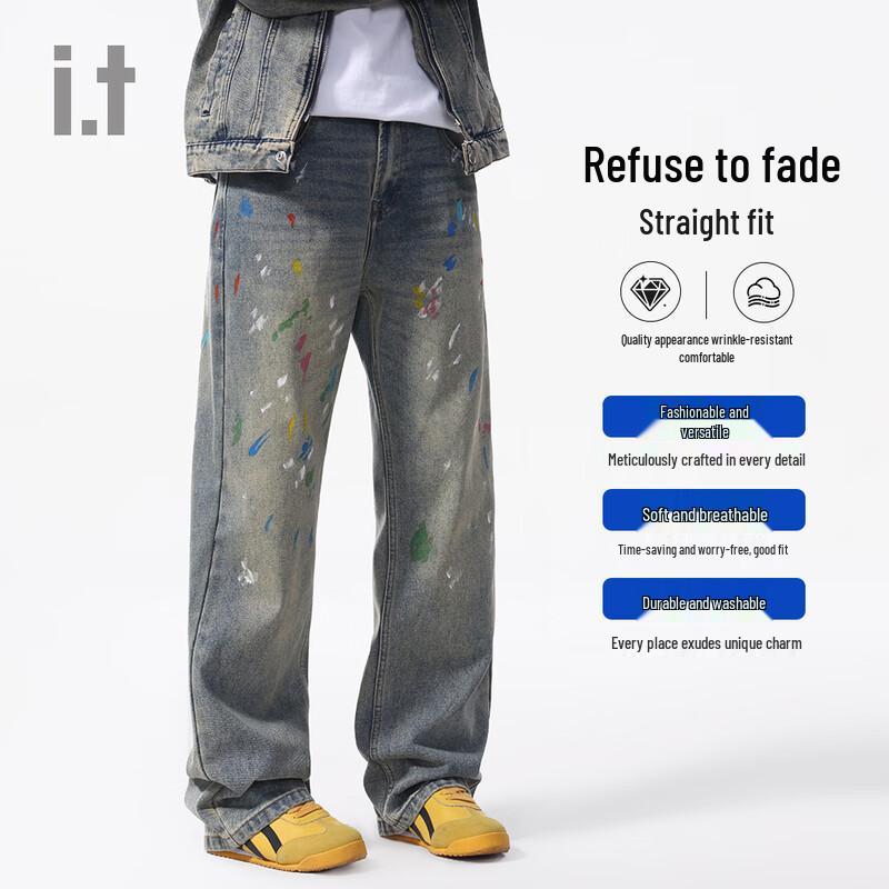 CHOCOOLATE i.t Retro Graffiti Tintenspritzer Weite Jeans