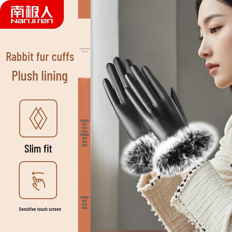 Nan Ji Ren Women's Winter Leather Touchscreen Gloves