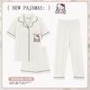 Bear pajamas women's summer short-sleeved shorts and trousers three-piece set women's loungewear can be worn outside