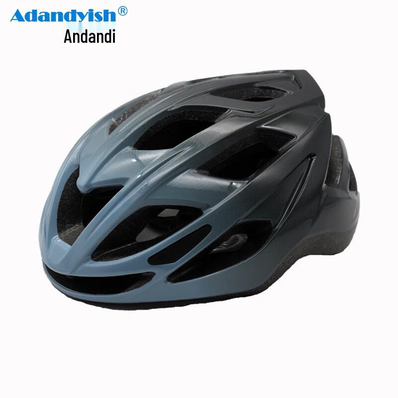 Adandyish Aerodynamic Lightweight Cycling Helmet