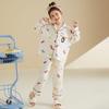 Girls' Spring/Autumn Cartoon Pajama Set: Stylish Cardigan, Thin Long Sleeve, Long Pants, Loose Fit, Cute & Cozy Home Wear
