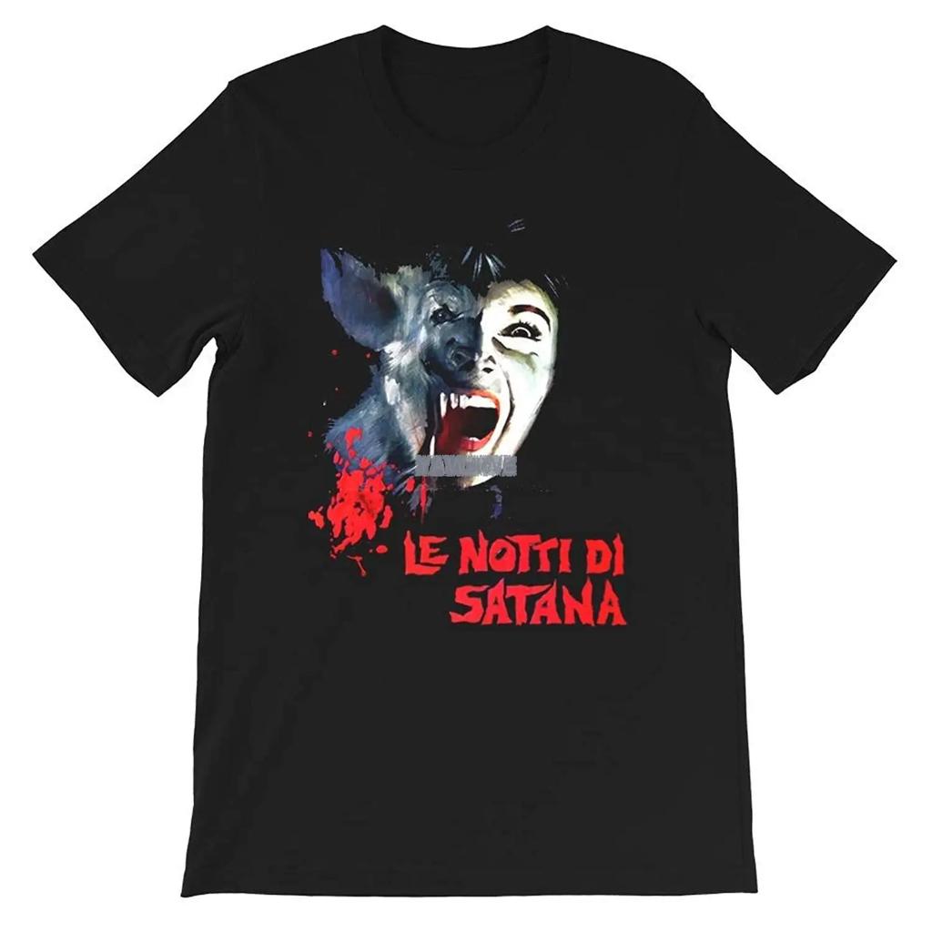 Exorcismo 70s Horror Grindhouse Spanish Horror Paul Naschy Maria Perschy Vintage Gift Unisex WoUnisex Unisex TShirt Top Tees
