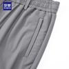 Luomeng Men's Ice Silk Quick-Dry Sun Protection Casual Pants
