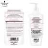 Schwarzkopf Cashmere Nutritive Hair Conditioner
