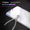 Tempered Film Xiaomi 13 Screen Protector - Anti-Blue Light, Full Screen, Eye Protection, HD, Drop-Proof, Explosion-Proof