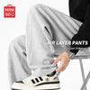 Men's American Style Drawstring Sweatpants