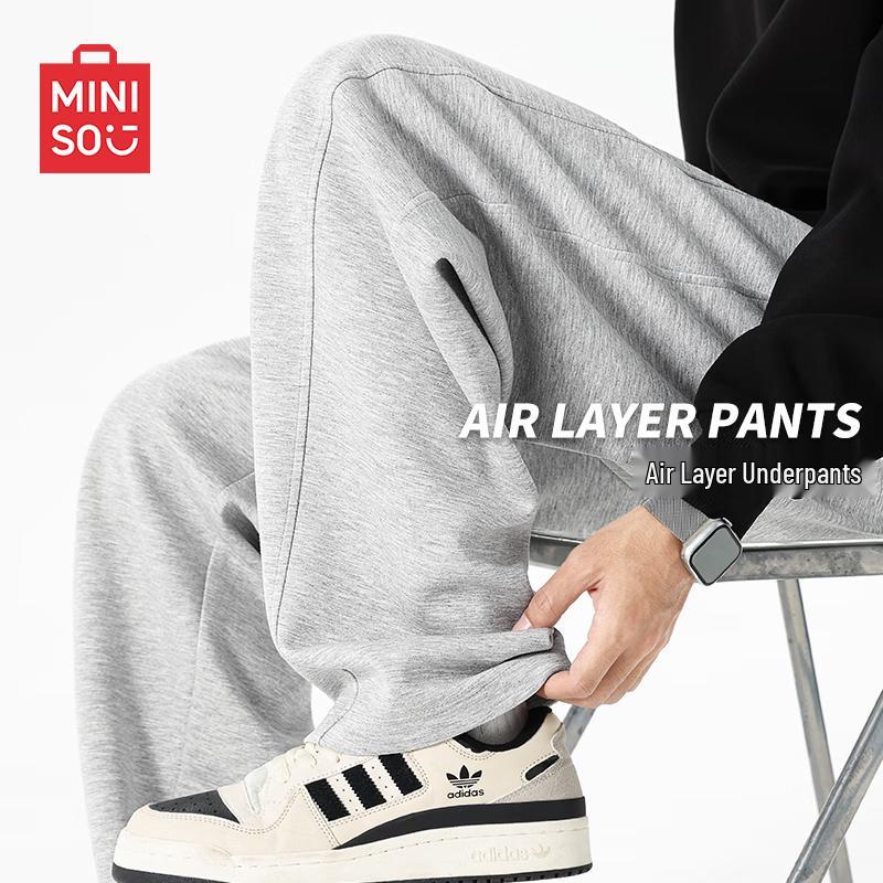 MINISO Men's American Style Drawstring Sweatpants