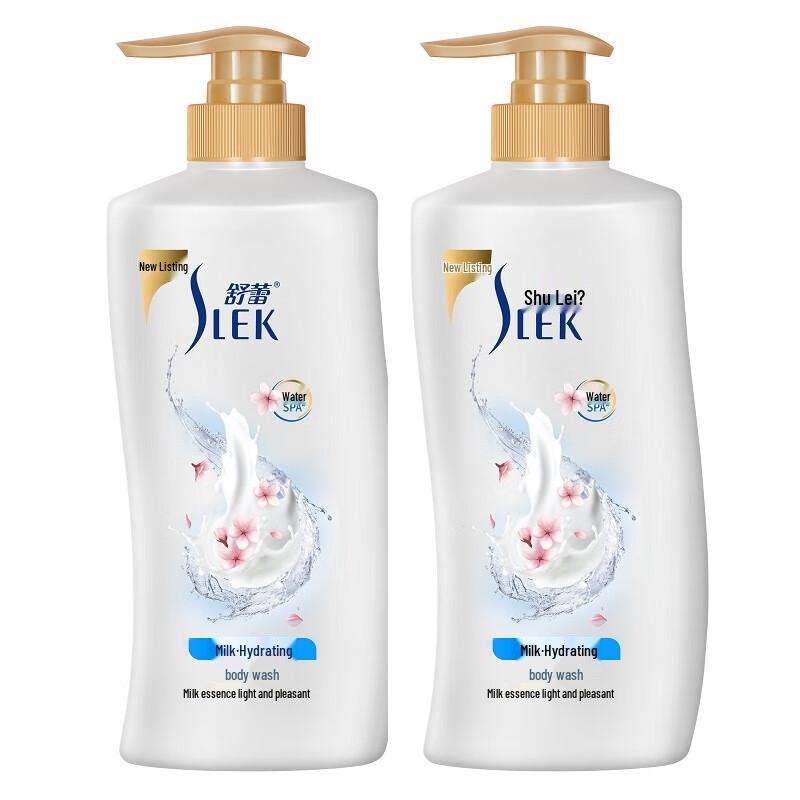 Shu Lei Lemon Fresh Moisturizing Body Wash