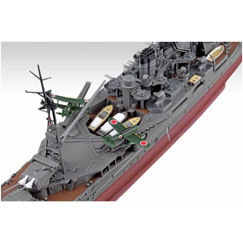 Aoshima Bunka Kyozai (AOSHIMA) 1/350 Ironclad Series Heavy Cruiser Atago Retake Plastic Model