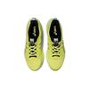 ASICS Gel Kinsei Max Glow Yellow Black 1011B696-750