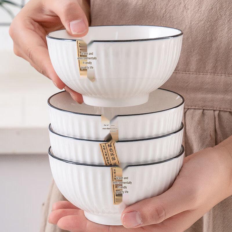 Vertical Stripe Ceramic Rice Bowl
