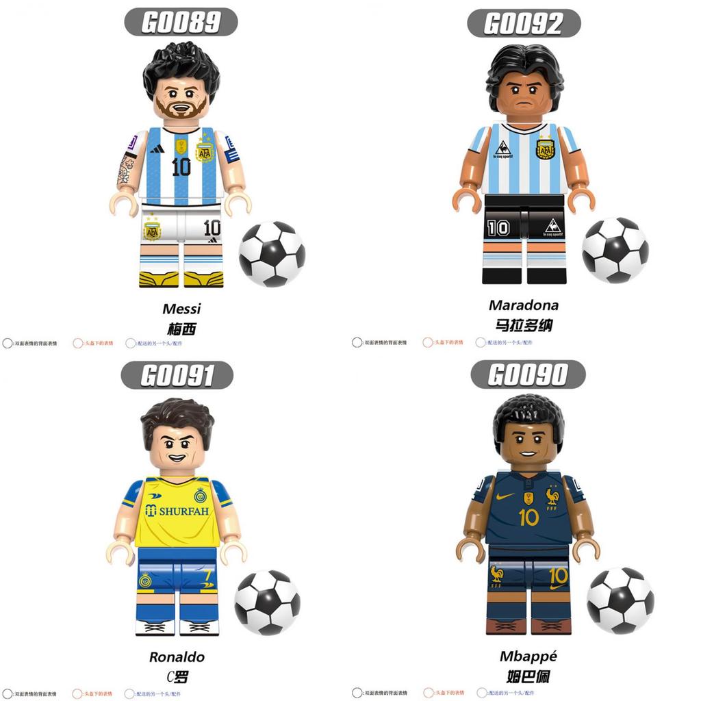 Science Xp013-020 Messi Neymar Football Team Building Blocks Toy