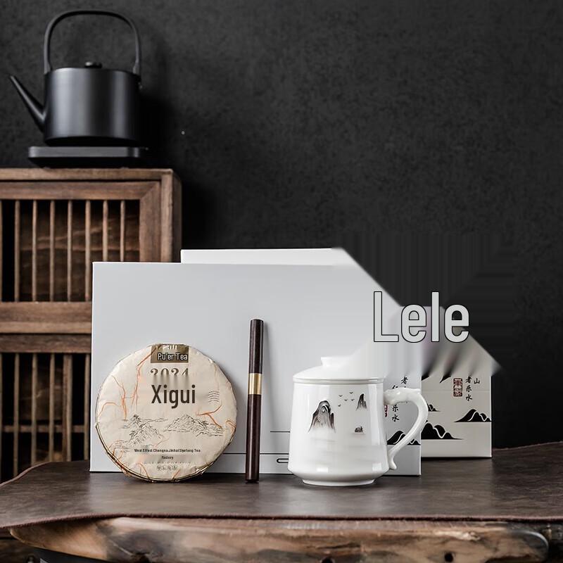 Hand-painted Ceramic Tea Cup Gift Set