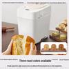 Panasonic Automatic Bread Maker