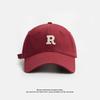 Big Head Circumference Peaked Cap Children Increase and Deepen Sunscreen Sunshade Sun Hat Four Seasons Wide Brim Deep Top Baseball Cap Men