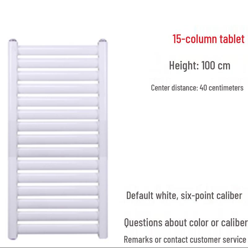 Moeller Steel Bathroom Towel Radiator