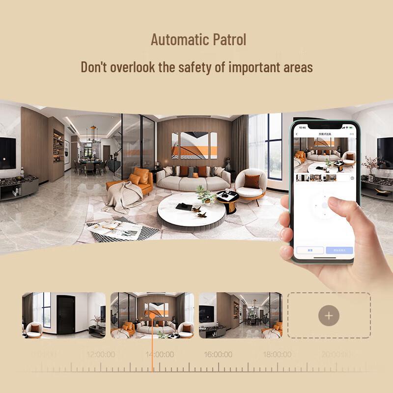 EZVIZ 8MP 4K KI Innen PTZ Wi-Fi Sicherheitskamera (CN-Version)