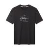 SEVEN Men's Cooling Xinjiang Cotton Short Sleeve T-Shirt