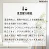 Formia Radio Wave Digital Large Electronic Temperature and Time Can Be Used as a Hodogaya Electronic Black Clock, Screen, Calendar, Thermometer,
