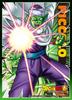 ENSKY Character Sleeve Dragon Ball Super Piccolo (EN-161)