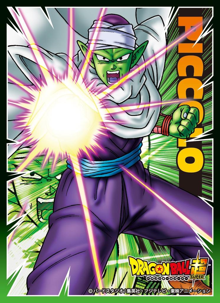 ENSKY Character Sleeve Dragon Ball Super Piccolo (EN-161)